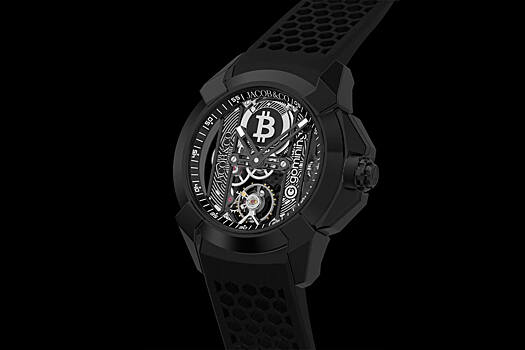 Epic X GoMining – часы за $40 000, которые добывают Bitcoin