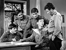 Как снимался фильм "В бой идут одни «старики»"