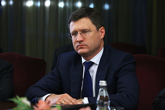 Александр Новак