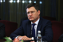 Новак оценил газовый потенциал Украины