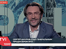 Нарушения на плебисците, Шнуров на RTVi, ЕС без России. Главное к утру 30 июня