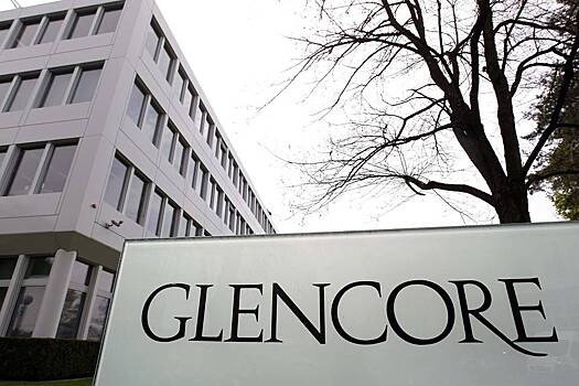 Банк Intesa профинансирует Glencore для покупки акций «Роснефти»