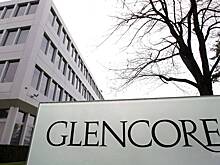 Банк Intesa профинансирует Glencore для покупки акций «Роснефти»