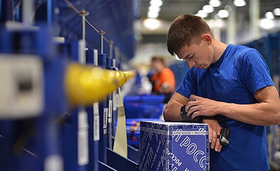 «Почту России» предложили использовать для доставки лекарств