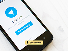 Продавцы алкоголя и фастфуда ответили на запрет их рекламы в Telegram