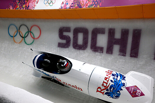 Анатолий Пегов: «Олимпиада в Сочи еще раз подтвердила, что Россия – элита бобслея и скелетона»