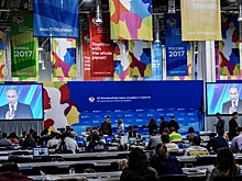 На ВФМС прошла специальная сессия клуба «Валдай»