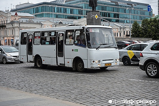 В Екатеринбурге часть автобусов будут ходить по измененным маршрутам