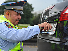 Когда инспектор ГИБДД вправе снять номера с автомобиля