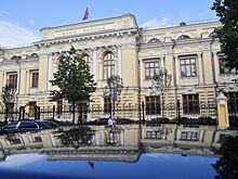 Центробанк спрогнозировал повышение годовой инфляции