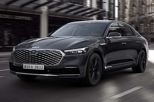 Kia рассказала об обновлениях для флагманского седана K9