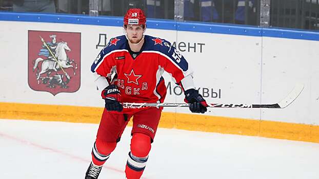 Защитник ЦСКА Саморуков выбыл из-за травмы до конца сезона КХЛ