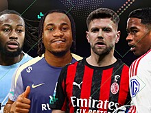 Подведены итоги зимнего трансферного окна в европейских лигах