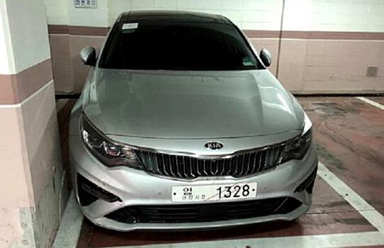 Опубликована фотография обновленного Kia Optima без камуфляжа
