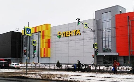 Пользователи наблюдают сбои в работе сайта и приложения гипермаркета "Лента"