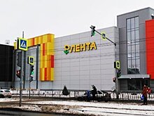 Пользователи наблюдают сбои в работе сайта и приложения гипермаркета "Лента"