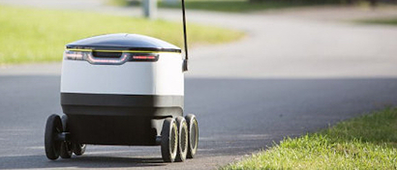 Фонд Дмитрия Гришина и Daimler инвестировали в разработчика системы доставки товаров Starship