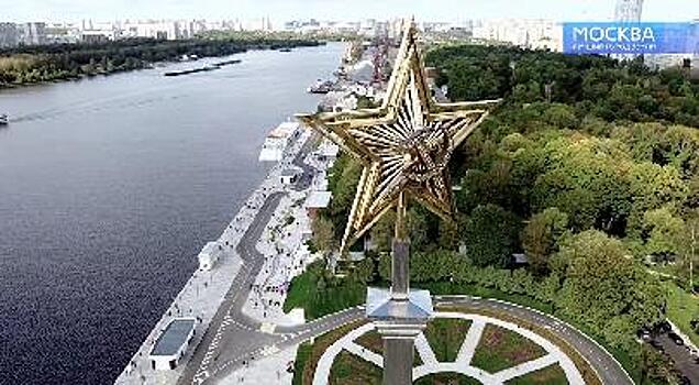 Телеканал «Большая Азия» представляет новый сезон цикла «Москва – лучший город земли»