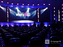 17 нижегородских ресторанов вошли в шорт-лист премии WHERETOEAT CENTER — 2025