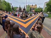 В Кургане развернули 80-метровую георгиевскую ленту
