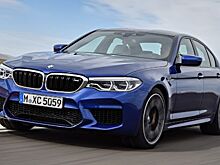 Новинка BMW M5 доступен для предзаказа в Российской Федерации