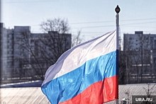 Посольство России в Киеве спустило флаг
