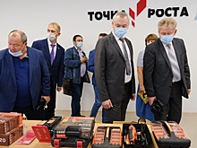 Школы нового типа создают в Новосибирской области