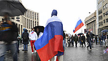 Либертарианская партия отказалась от проведения митинга 25 августа в Москве