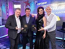 Житель Смоленска выиграл более 11 млн рублей в суперфинале игры на «Авторадио»