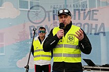 Иван Носков: Велосезон в Дзержинске открыли более 1,5 тысячи человек