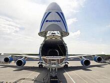 Американская авиакомпания приняла в парк бывший самолет AirBridgeCargo