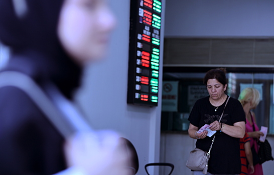 Аналитик указал на возможность создания наднациональной валюты после решения банков ОАЭ