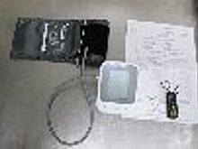 Запрещенные предметы не попали в СИЗО-2 ГУФСИН России по Московской области