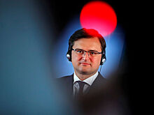 Кулеба рассказал о загадке от Германии