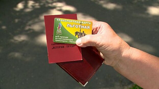 В маршрутках № 30 и 89 перестала действовать транспортная карта