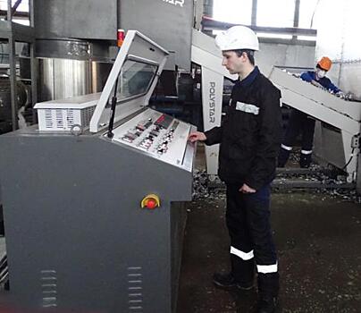 На Ямале заработал первый мусороперерабатывающий завод