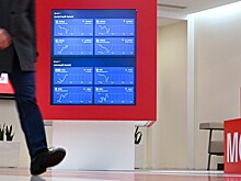 Панда-бонды помогут покрыть дефицит