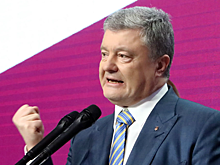 Обнародована преступная «схема» Порошенко