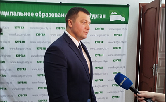 Антон Науменко избран главой Кургана