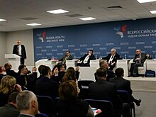 Определены ключевые направления деловой программы Всероссийской недели охраны труда — 2021