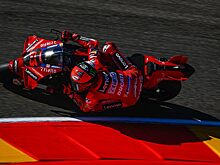 Ducati оформила дубль в квалификации MotoGP в Арагоне