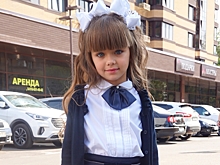 «Самая красивая девочка в мире» стала первоклассницей
