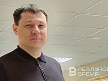 Казанского подрядчика М-12 освободили от домашнего ареста по делу на 1,4 млрд рублей