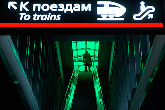 Пассажирам метро облегчат жизнь