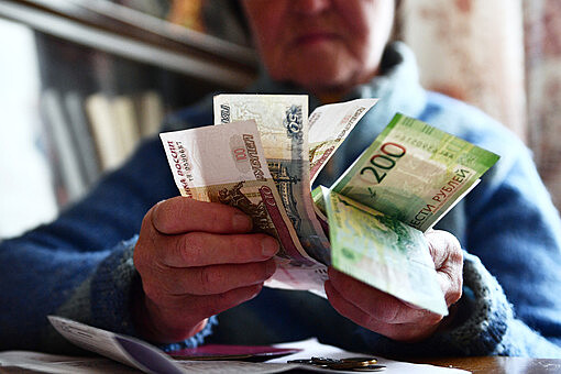 Россиянам рассказали о повышении пенсий в 2022 году