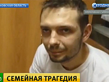 СК: подозреваемый в убийстве детей в Подольске в день трагедии употреблял спайс