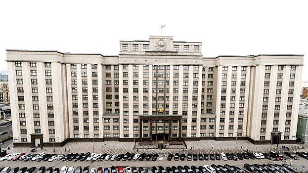 В Госдуме раскрыли функции Государственного Совета
