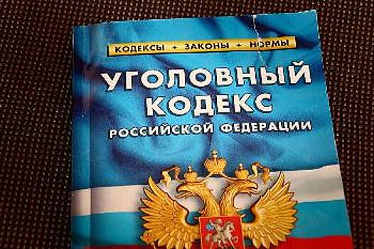 В Калининграде задержаны липовые сотрудники ФСБ