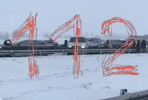 В Подмосковье в крупном ДТП столкнулись более 20 автомобилей