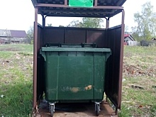 Регоператора оштрафовали за нарушения при вывозе отходов в Нижегородкой области
